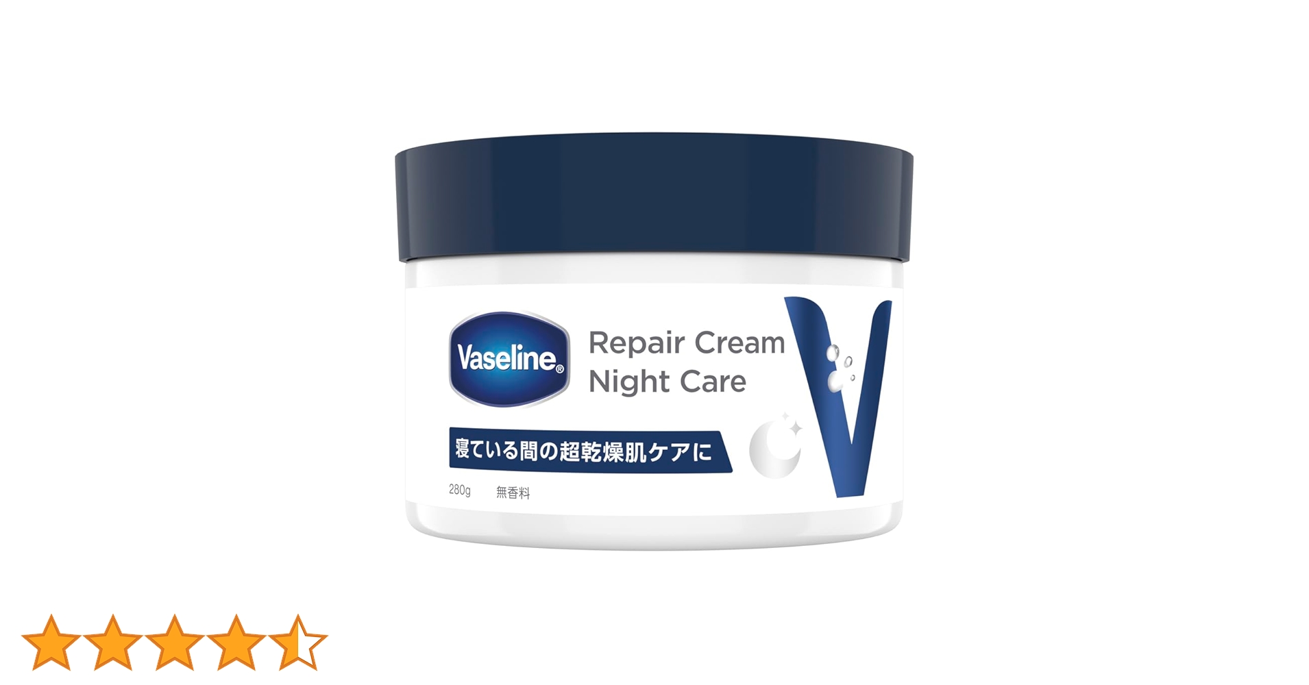 まとめ買い　ヴァセリン　リペアクリーム　ナイトケア大容量　280g ✖️9個 ヴァセリン / リペアクリーム ナイトケア 280gの公式商品情報